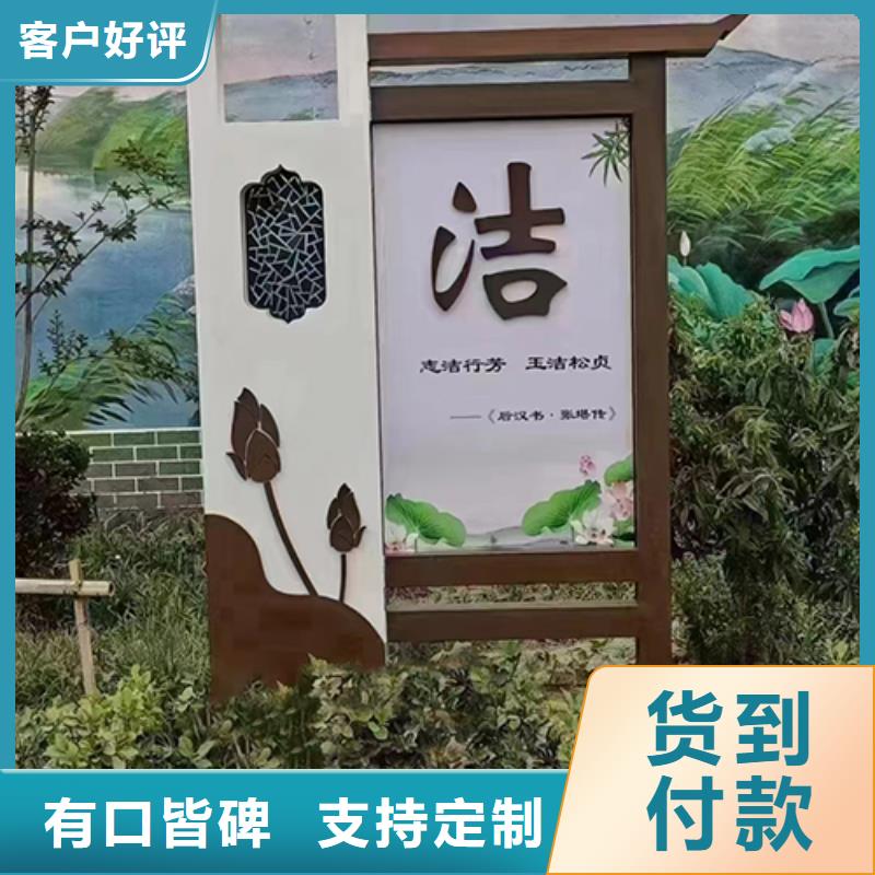 景观小品装配式公厕匠心品质