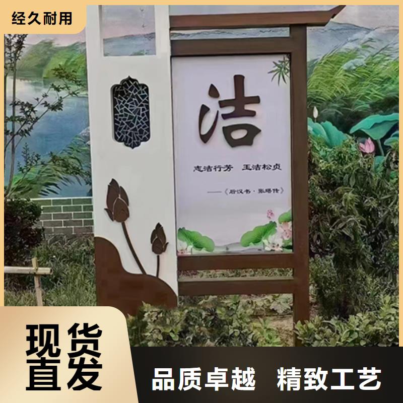 【景观小品,精神堡垒导向牌满足多种行业需求】