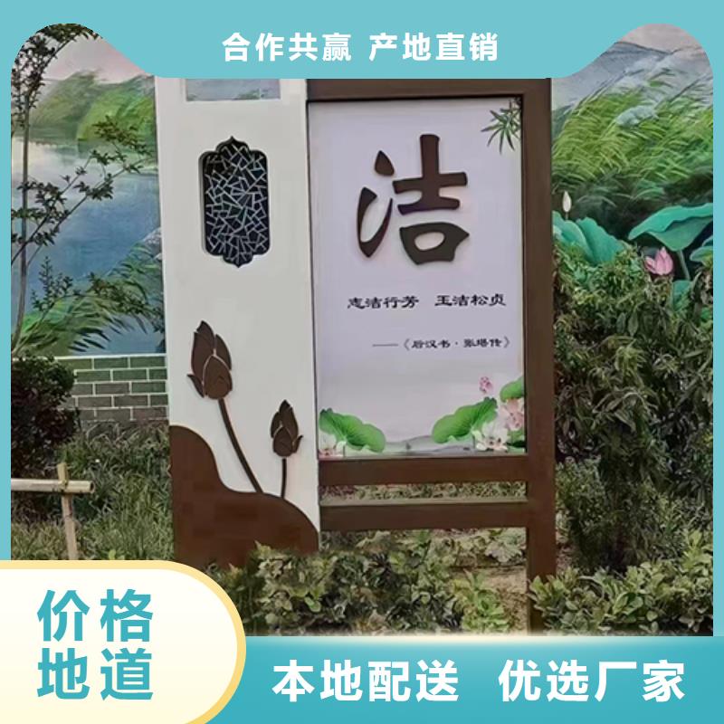景观小品停车场收费亭优选厂家