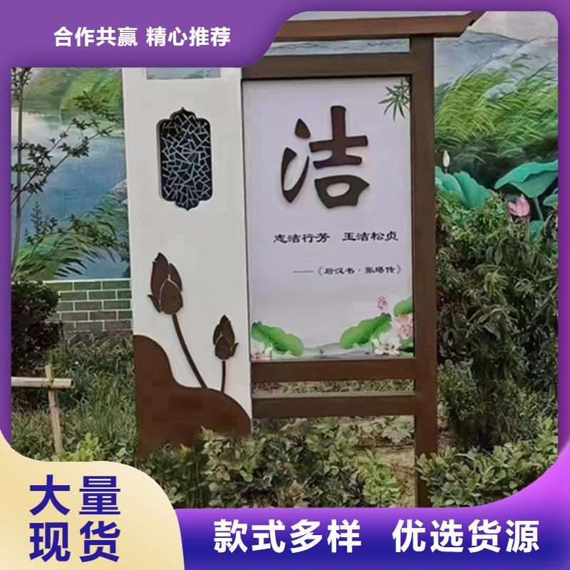 景观小品雕塑质量保证