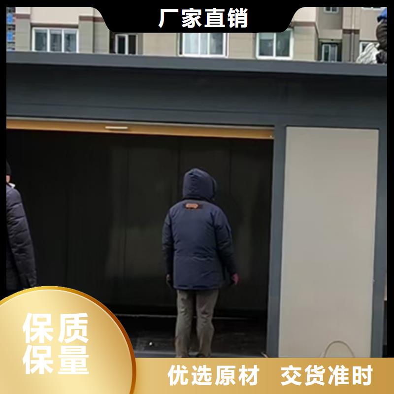 住宅小区垃圾分类房品质放心