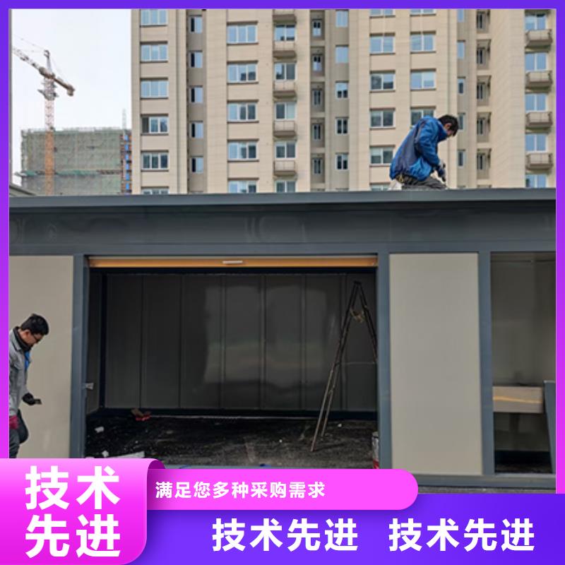 分类垃圾房指路牌灯箱满足客户所需