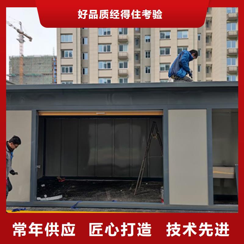 住宅小区垃圾分类房品质放心
