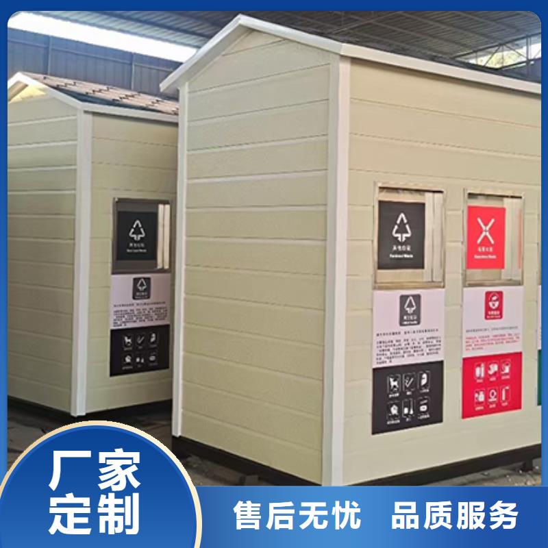 分类垃圾房候车亭客户好评