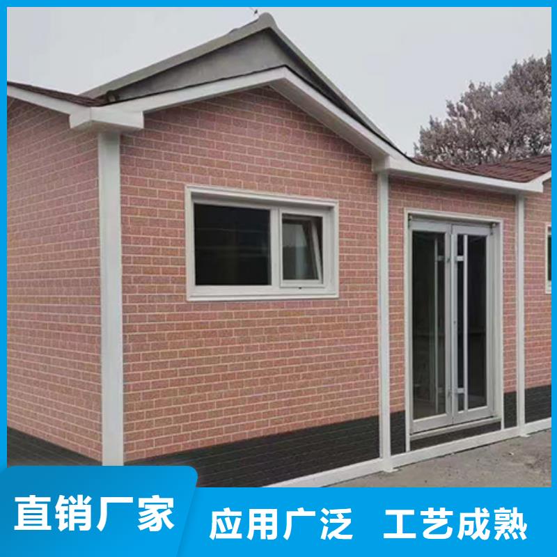 分类垃圾房【宣传栏灯箱】品质信得过