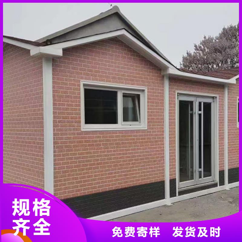 住宅小区垃圾分类房品质放心