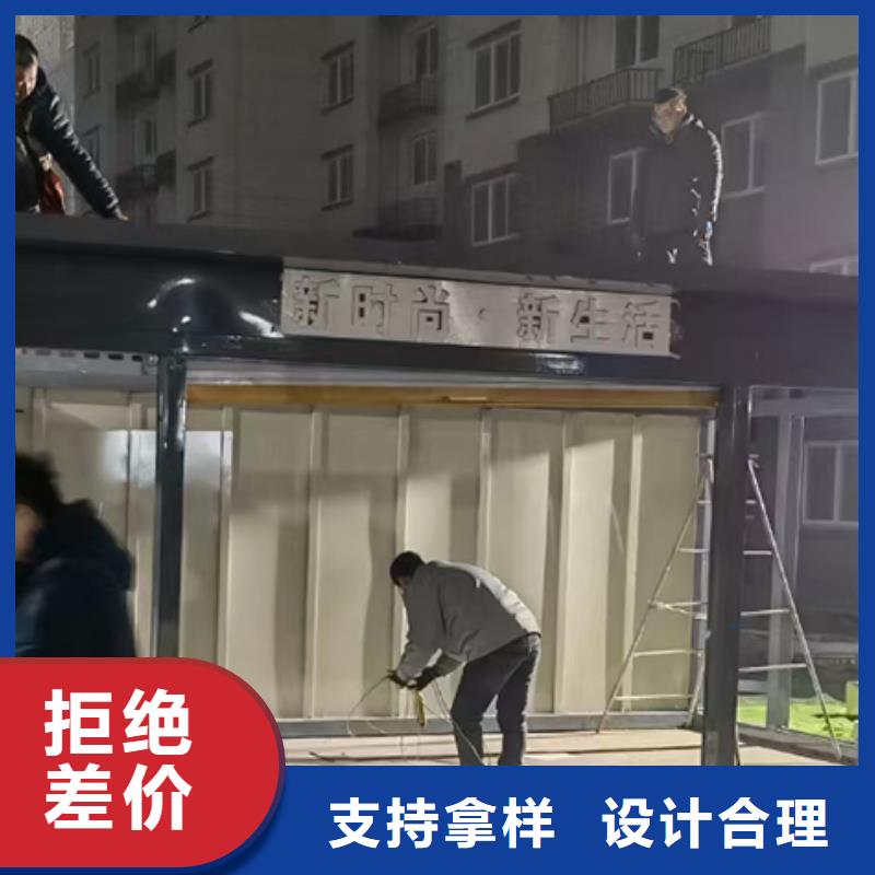 分类垃圾房-公交站台厂家货源直供