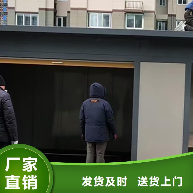【分类垃圾房,背靠背垃圾箱不只是质量好】