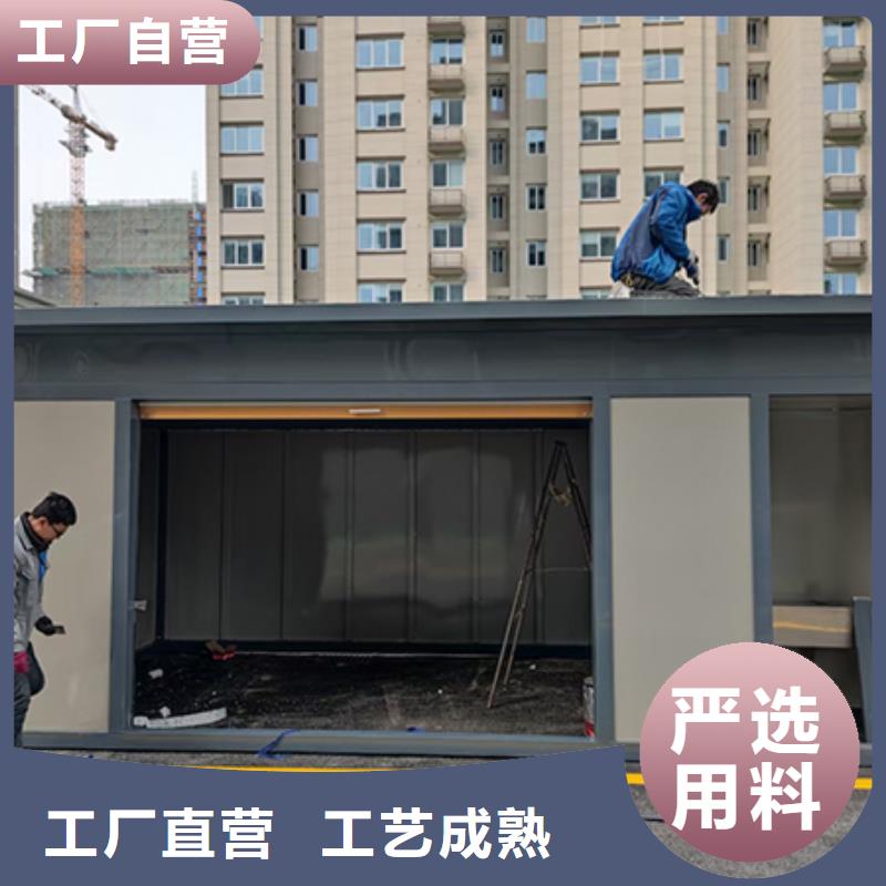 【分类垃圾房,背靠背垃圾箱不只是质量好】