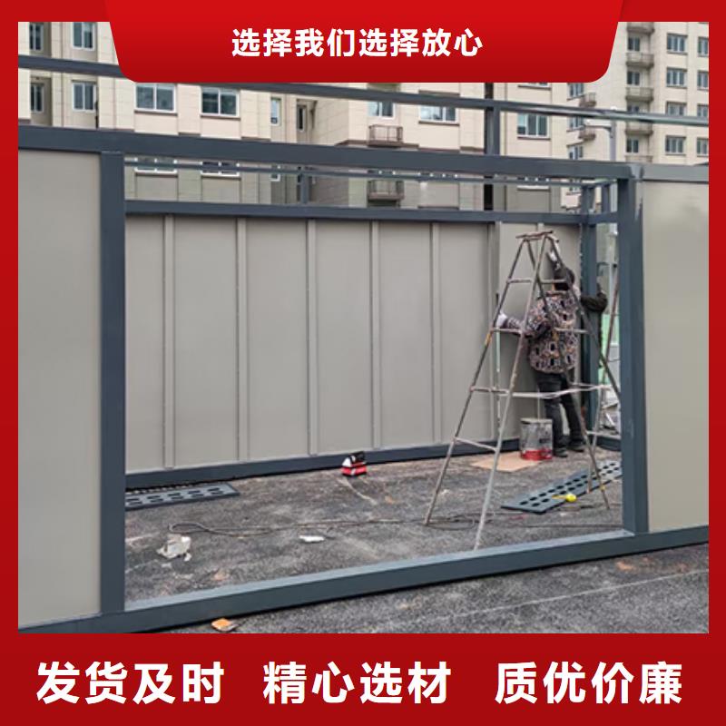 分类垃圾房,精神堡垒标识牌诚信经营现货现发