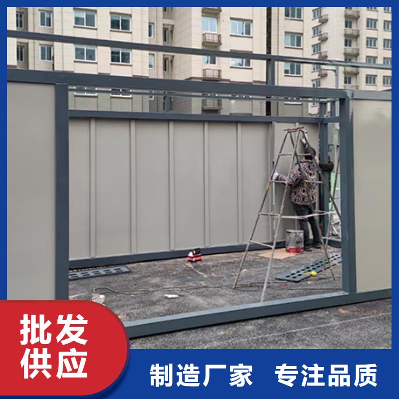 分类垃圾房玻璃透明岗亭让利客户