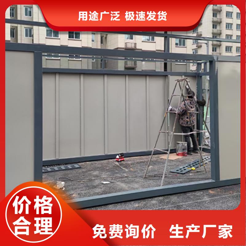 智能垃圾分类房厂家欢迎电询
