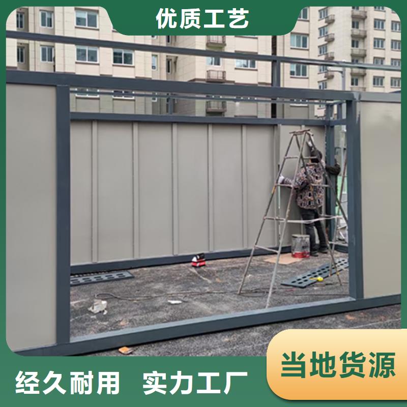 分类垃圾房-公交站台厂家货源直供