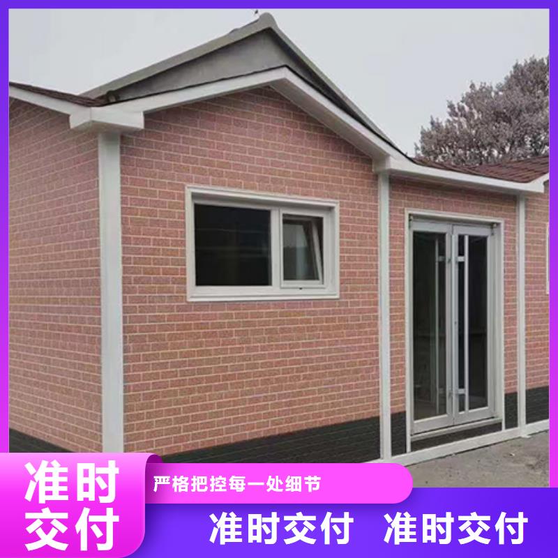 分类垃圾房玻璃透明岗亭让利客户