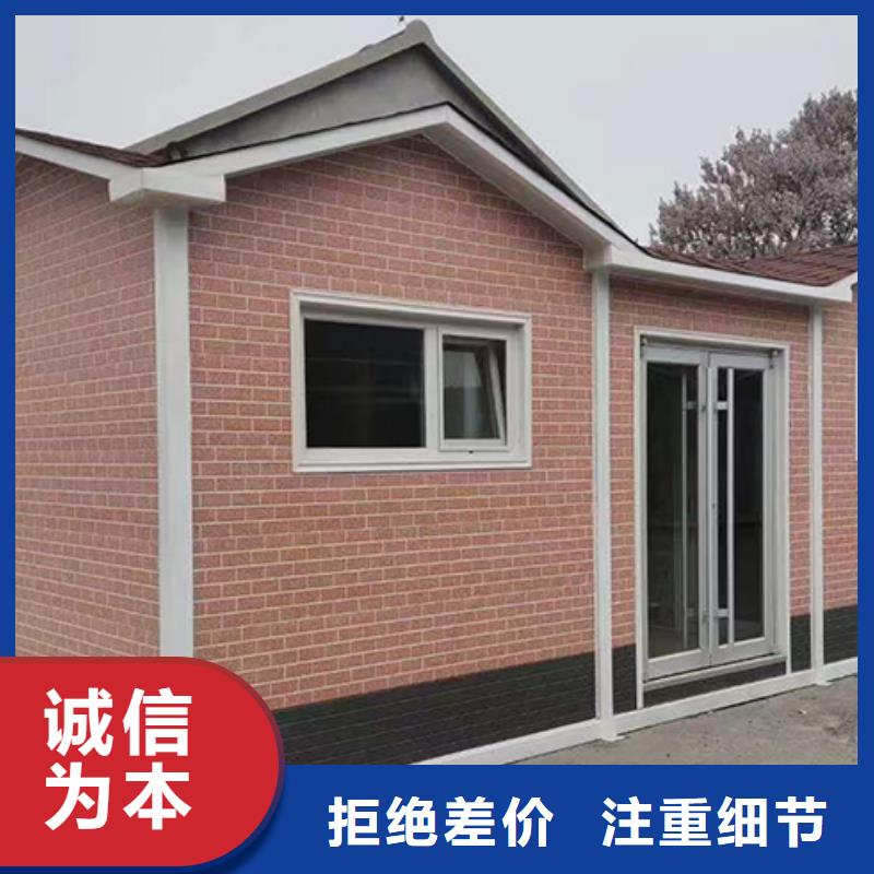 【分类垃圾房】垃圾分类房厂家定制