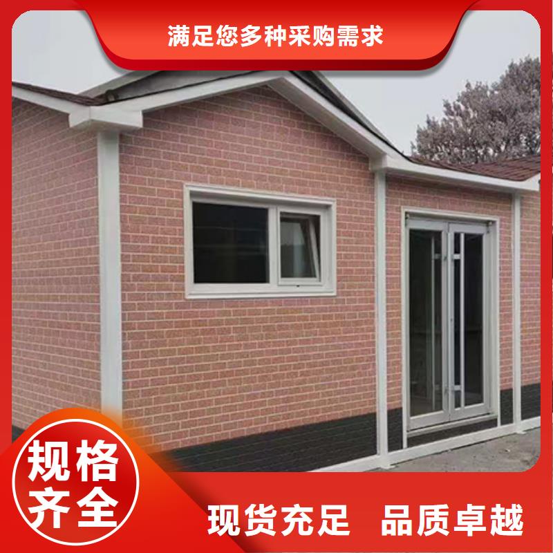 分类垃圾房-公交站台厂家货源直供