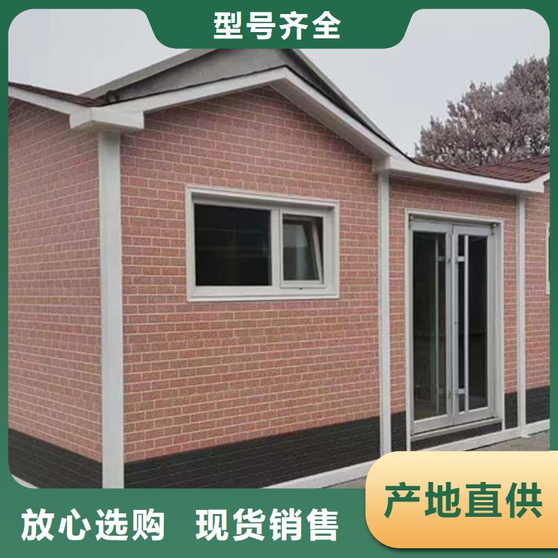 【分类垃圾房】园林文化廊的图文介绍