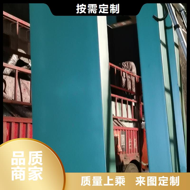新款不锈钢候车亭量大从优