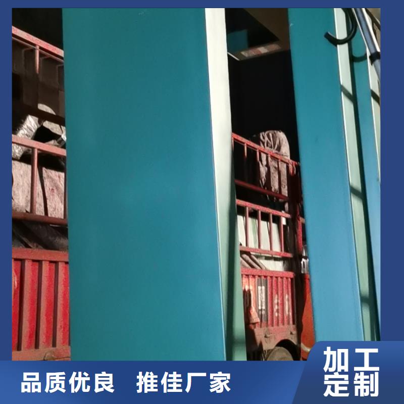 候车亭,工地厕所厂家十分靠谱