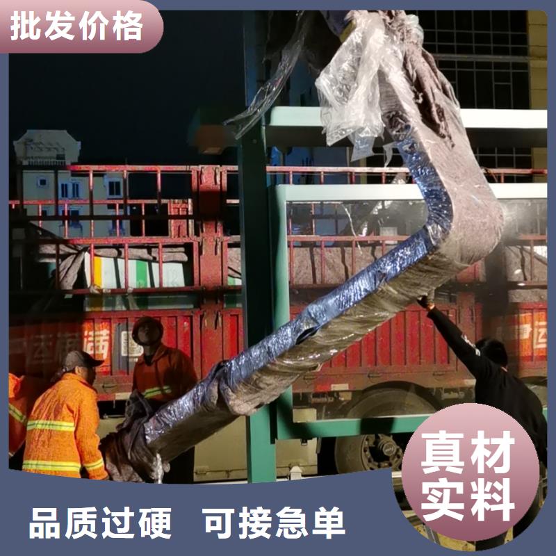 学校校车候车亭来图定制