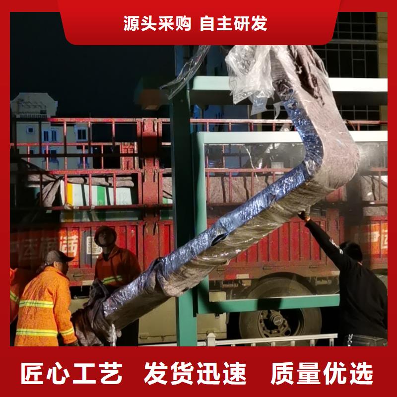 智慧公交候车厅生产基地