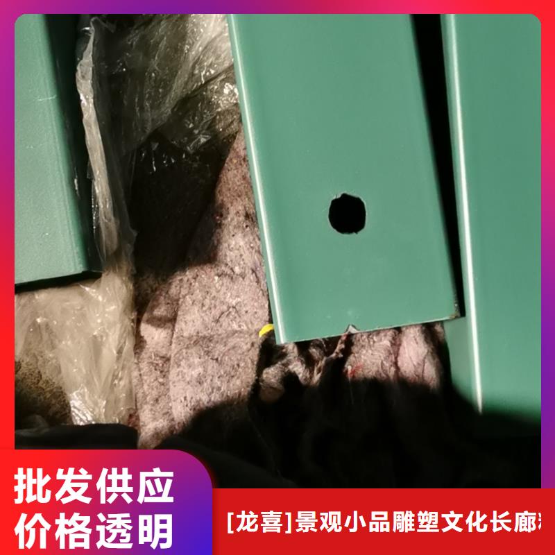 候车亭【景区雕塑】对质量负责