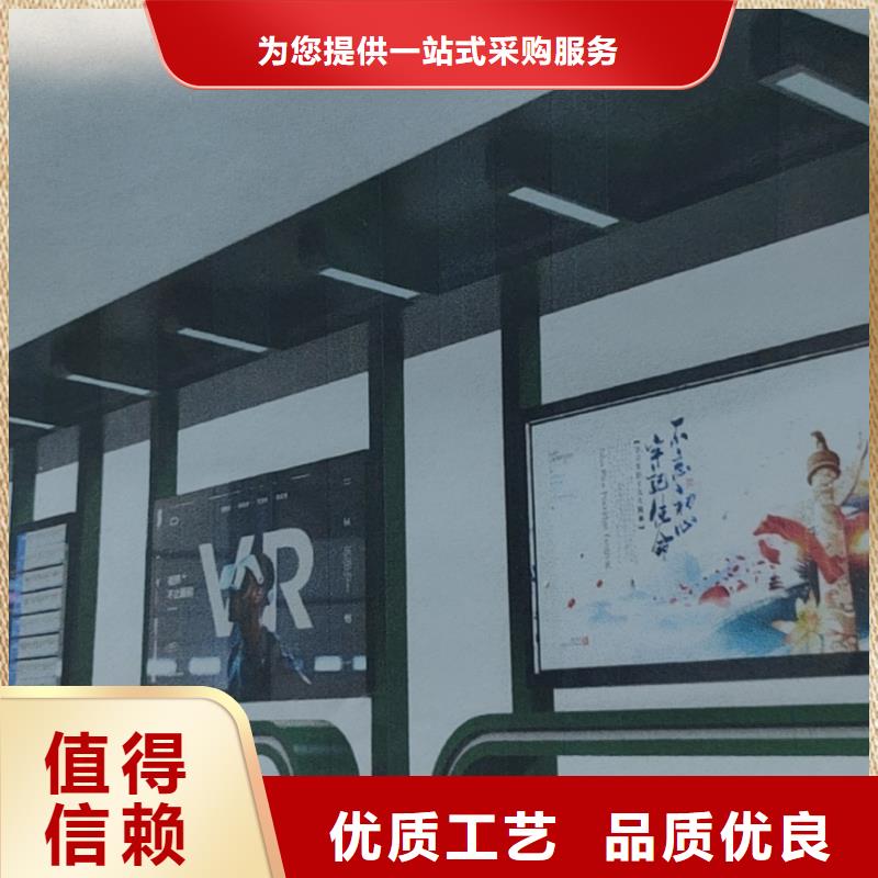 新款不锈钢候车亭量大从优