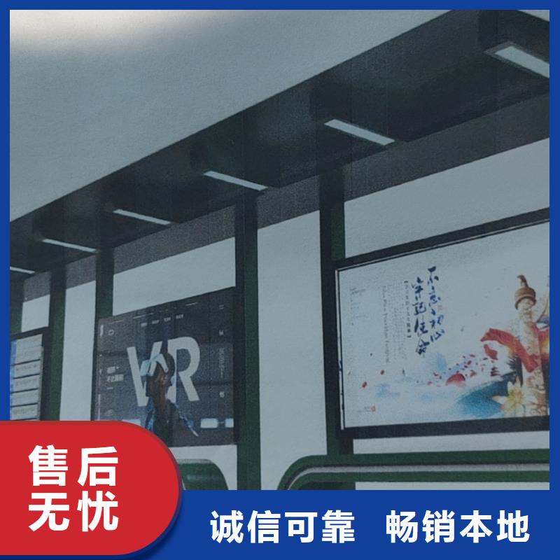 智能灯箱不锈钢候车亭全国配送