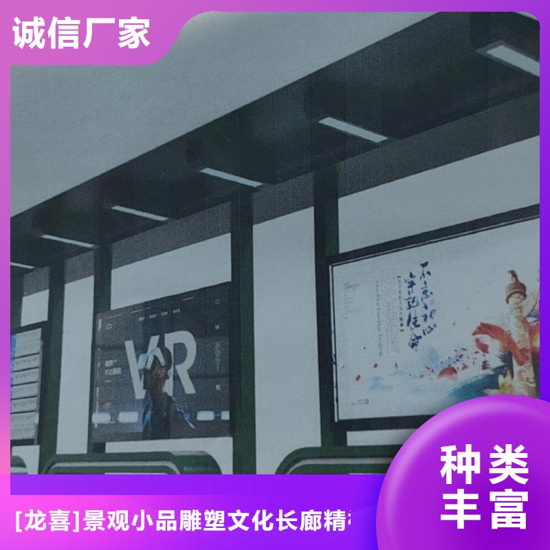 仿古造型候车亭上门服务