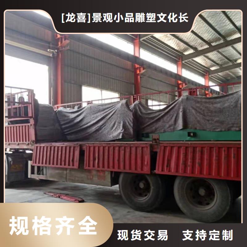 琼中县新款不锈钢候车亭承诺守信