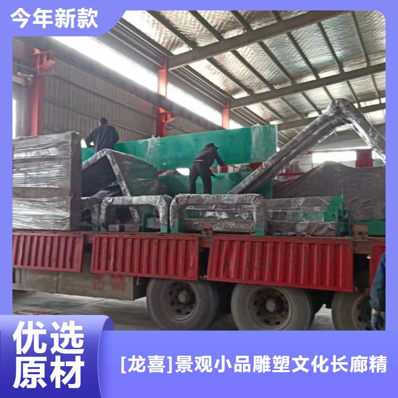 建设道路候车亭价格公道