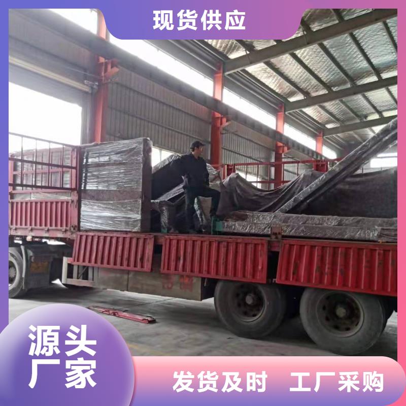 学校校车候车亭来图定制