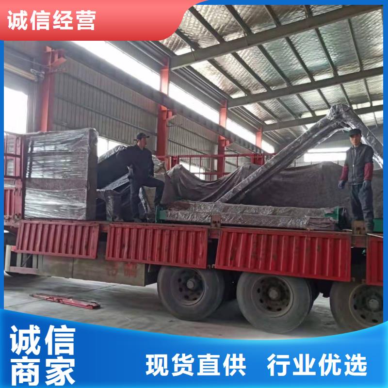 智能公交站台候车亭