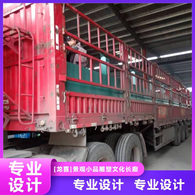 智能公交站台候车亭