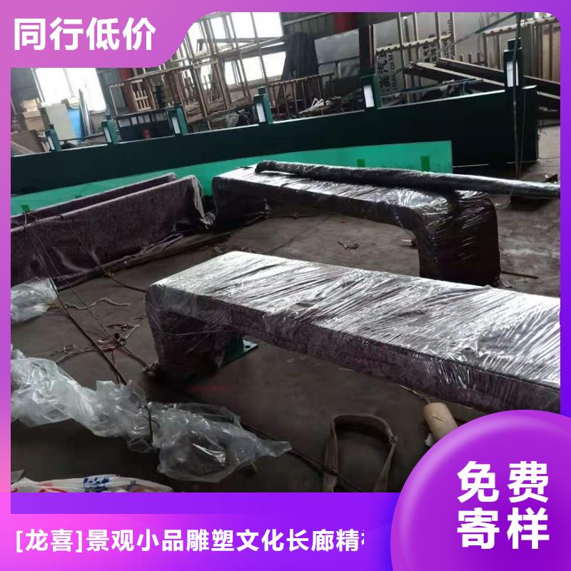 智能公交站台候车亭