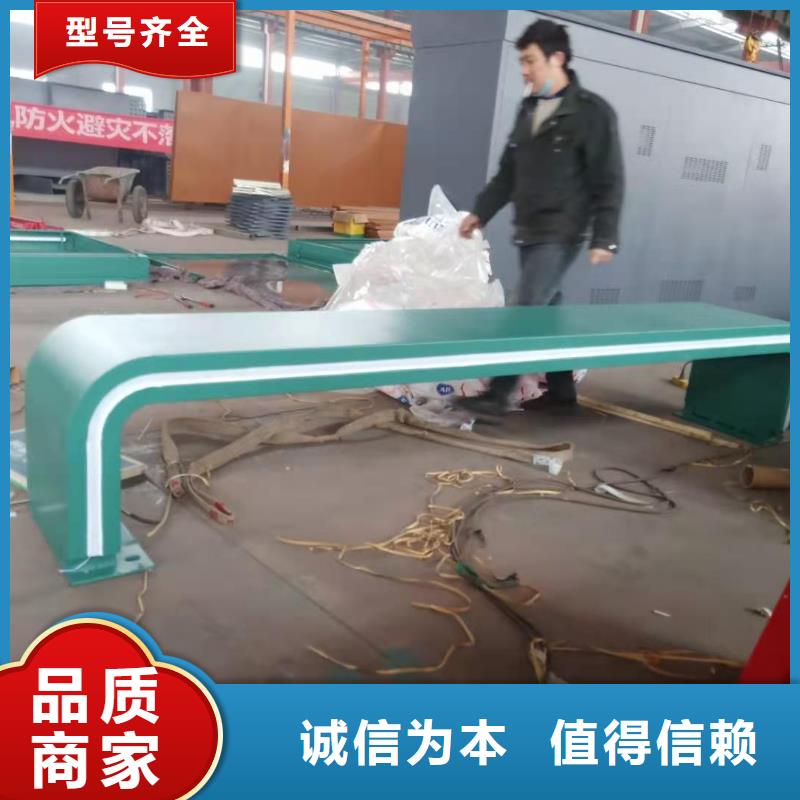 智能公交站台候车亭
