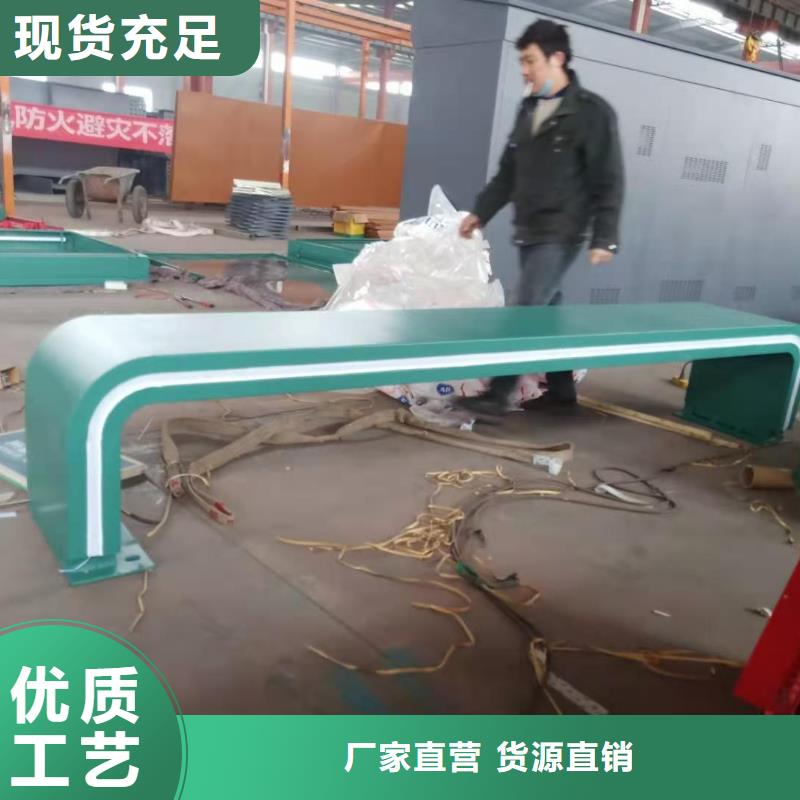 智能垃圾桶候车亭靠谱厂家