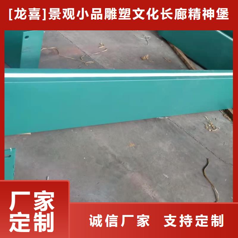 智能灯箱不锈钢候车亭实力厂家