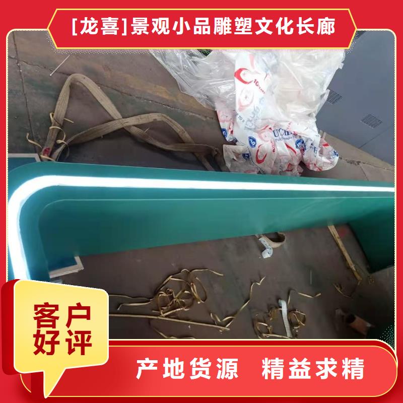 公交巴士候车亭来厂考察