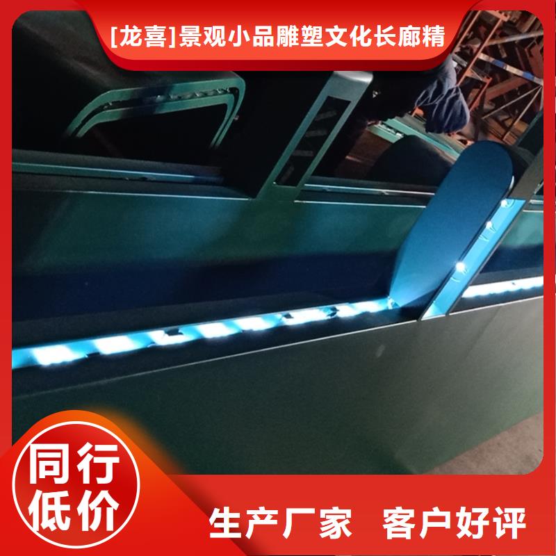 学校校车候车亭按需定制