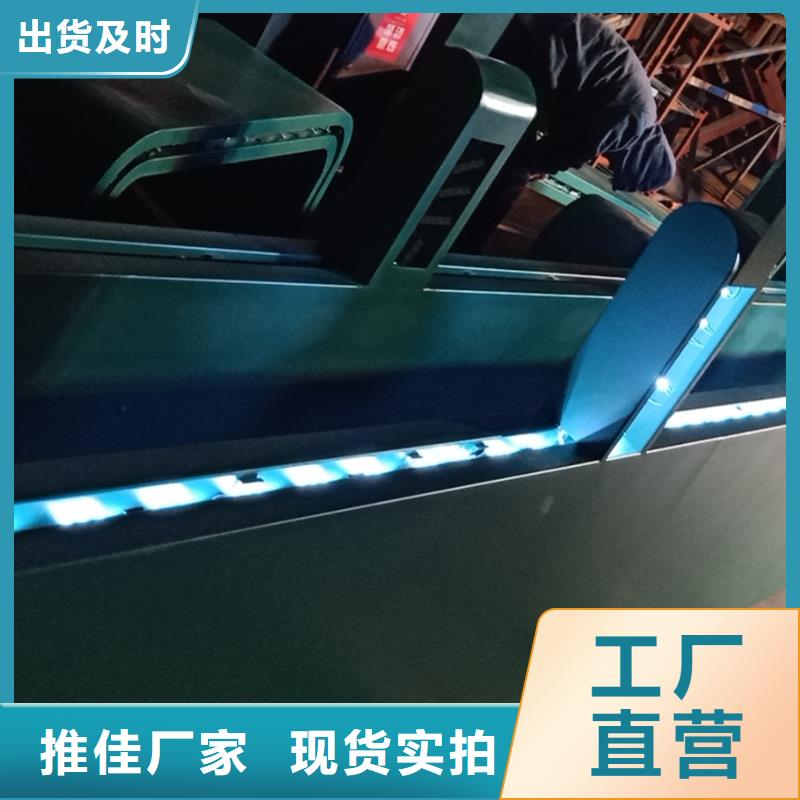 公交巴士候车亭来厂考察