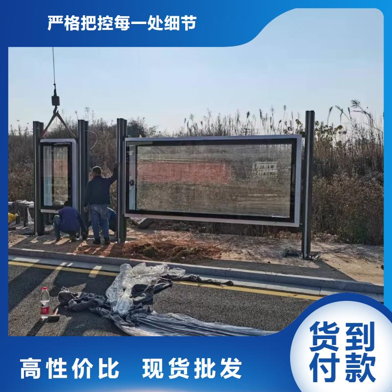 城市道路候车亭规格齐全