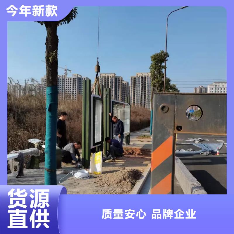 景区道路候车亭
