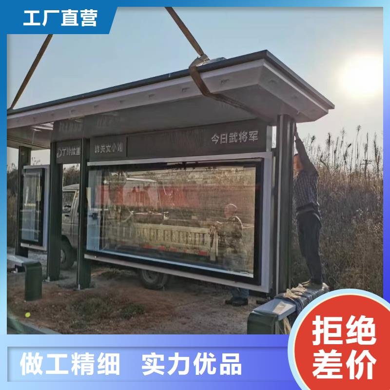 城镇道路候车亭发货及时