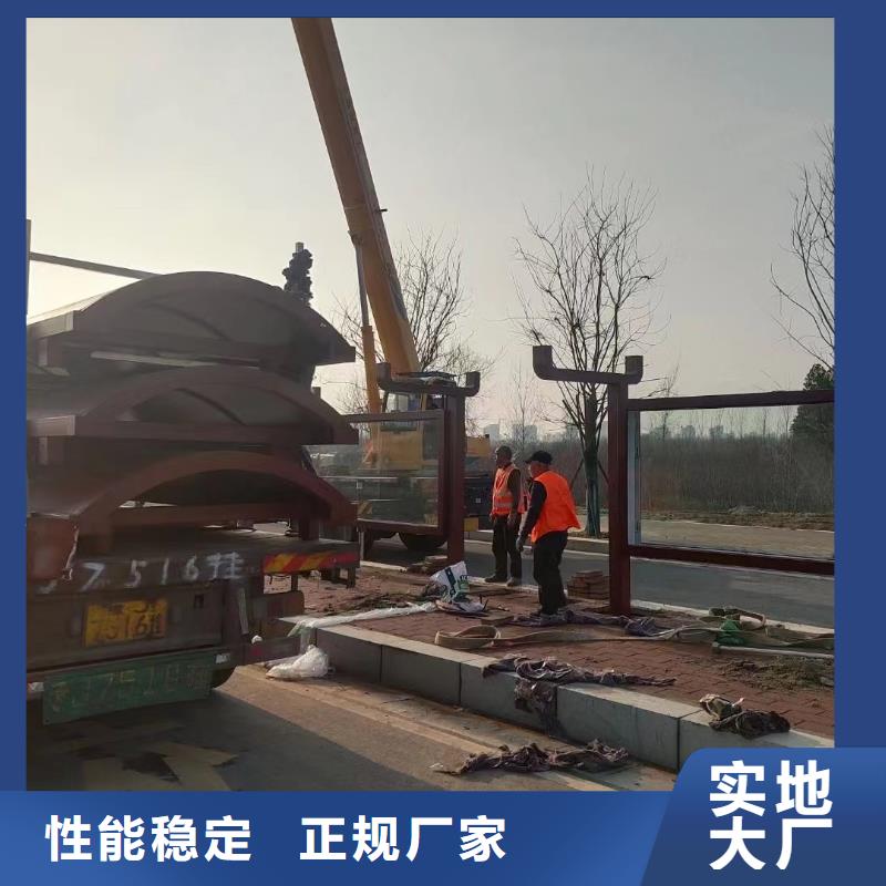 智能灯箱不锈钢候车亭畅销全国