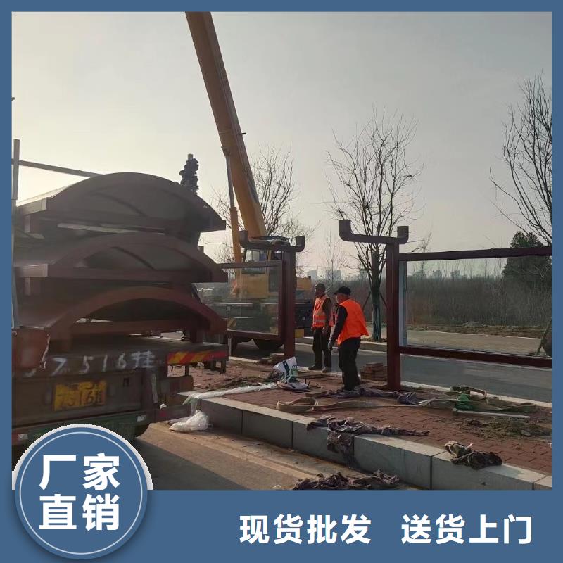 滚动系统候车亭质量保证