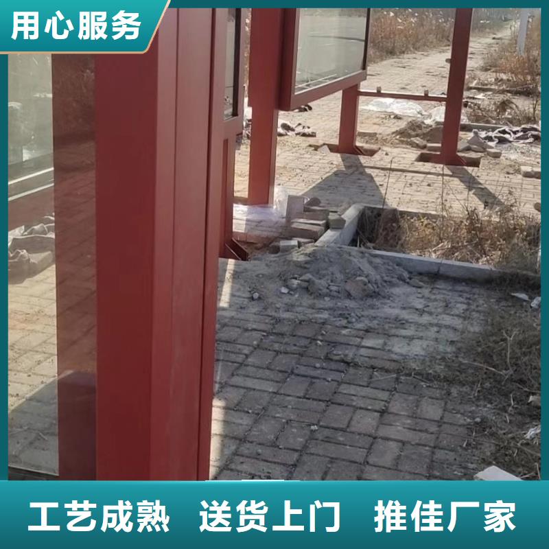 【候车亭新型候车亭匠心打造】