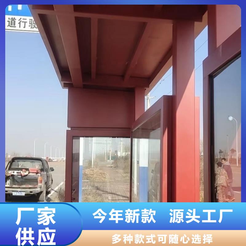 智能灯箱不锈钢候车亭规格齐全