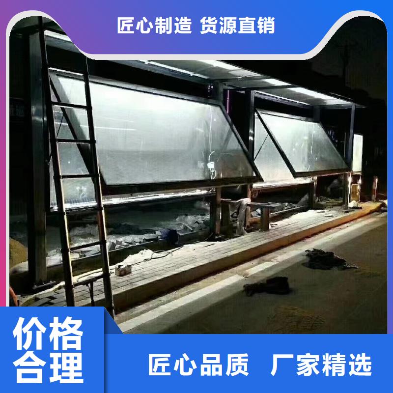 建设道路候车亭价格公道