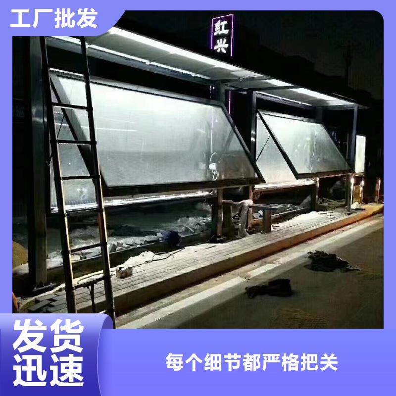 木纹漆仿古候车亭质量保证